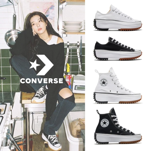 Converse Run Star Hike 低筒 黑 白 任選 男鞋 女鞋 厚底 鋸齒鞋 增高 帆布鞋【ACS】 歷史價格詳細信息