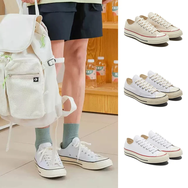 【CONVERSE】CHUCK 70 1970 低筒 休閒鞋 帆布鞋 男鞋 女鞋 6款任選 歷史價格詳細信息