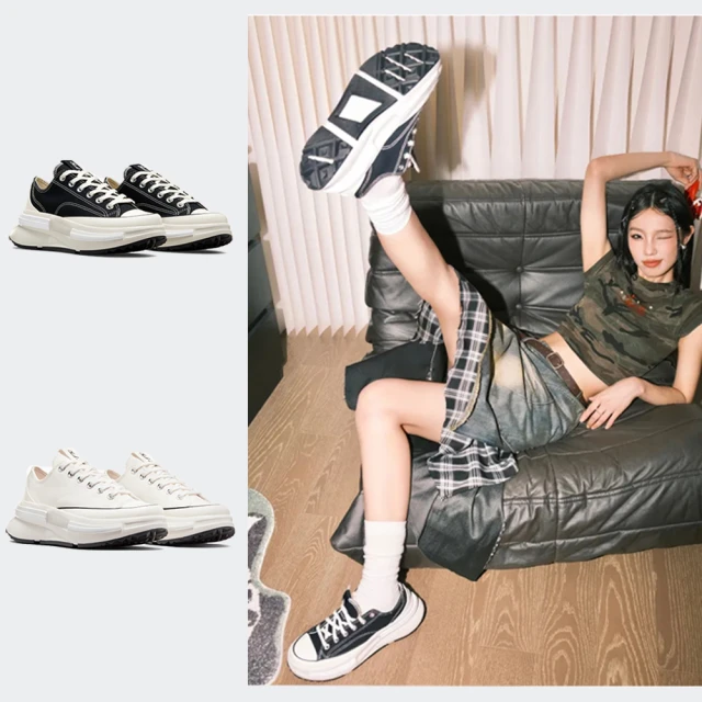 【CONVERSE】RUN STAR LEGACY CX OX 低筒 休閒鞋 厚底鞋 男鞋 女鞋 米棕色-A11613C 歷史價格詳細信息
