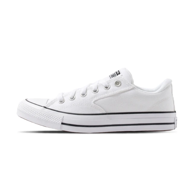 CONVERSE CTAS OX 男女低筒休閒鞋 170800C 卡其色 歷史價格詳細信息