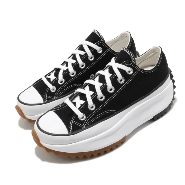 Converse Run Star Hike 男女鞋 白色 鋸齒 厚底 非JW聯名款 休閒鞋 166799C 歷史價格詳細信息