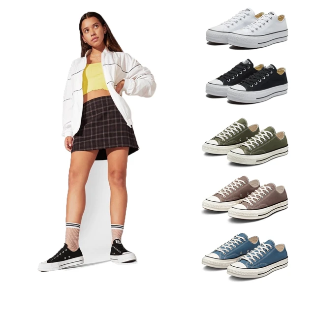 【CONVERSE品牌旗艦店】CTAS LIFT 女款 休閒鞋 厚底鞋 高筒 3款任選(560846C 560845C 572709C) 歷史價格詳細信息
