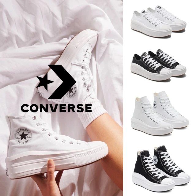 【CONVERSE】休閒鞋 帆布鞋 厚底鞋 女鞋 CTAS LIFT HI 高筒 灰-572083C 歷史價格詳細信息
