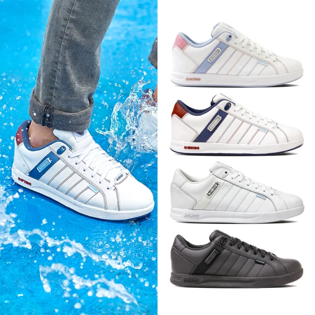 【K-SWISS】防水運動鞋 Lundahl Lth WP-男女-五款任選 歷史價格詳細信息