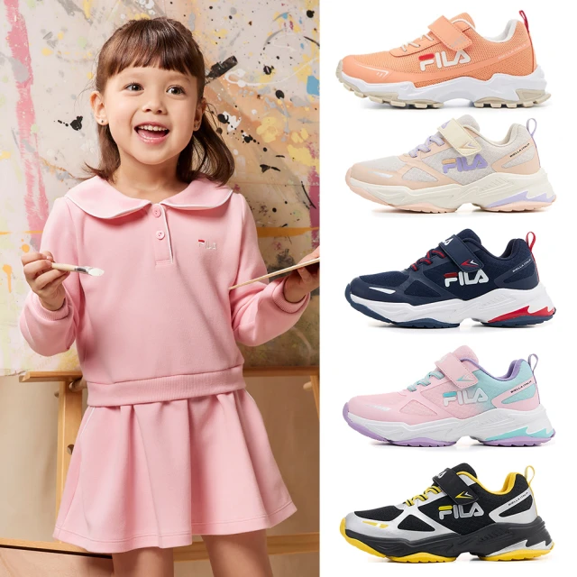 FILA 童鞋 中大童 氣墊慢跑鞋 - 3J812V332 歷史價格詳細信息