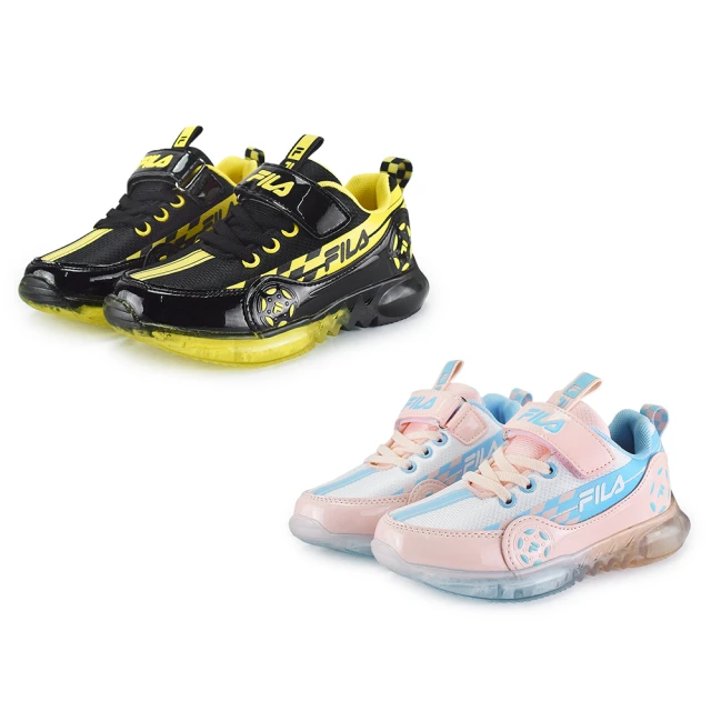 Fila 燈鞋 852V 黑 黃 中童 小童鞋 男童 魔鬼氈 發光 運動鞋 休閒鞋 【ACS】 7-J852V-066 歷史價格詳細信息