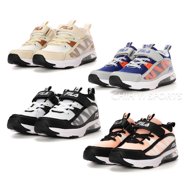 FILA大童氣墊慢跑運動鞋3-J827Y-058 歷史價格詳細信息