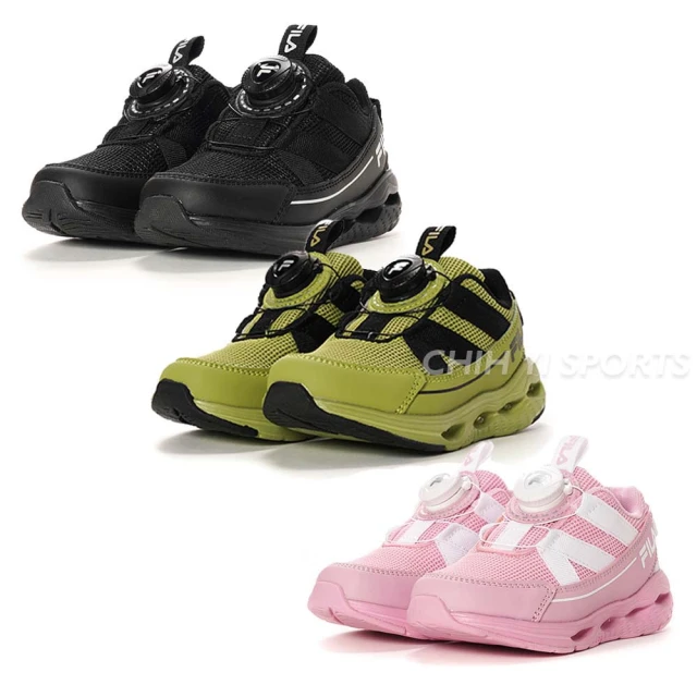 FILA KIDS 電燈運動鞋 燈鞋 童鞋 中童 康特杯 2-J824X-091 2-J824X-221 歷史價格詳細信息