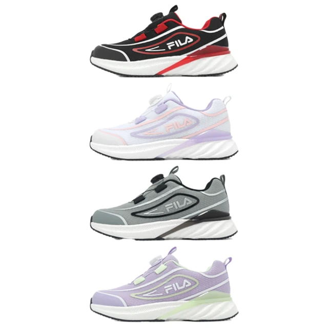 慢跑鞋 J415Z 大童 白 紫 旋鈕 緩衝 拼接 小朋友 運動鞋 3J415Z195 歷史價格詳細信息