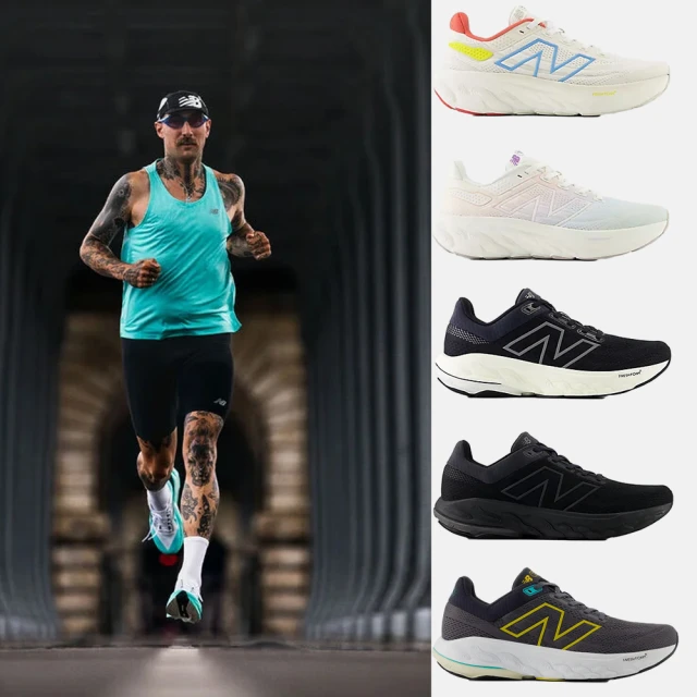 NEW BALANCE 慢跑鞋 運動鞋 860系列 魔鬼氈 童鞋 幼童 藍 PA860C13-W 歷史價格詳細信息