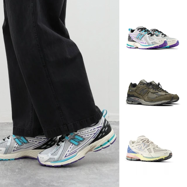 NEW BALANCE 休閒鞋 NB 2002 深藍 破壞款 鞋扣 復古 男女 M2002RDO 歷史價格詳細信息