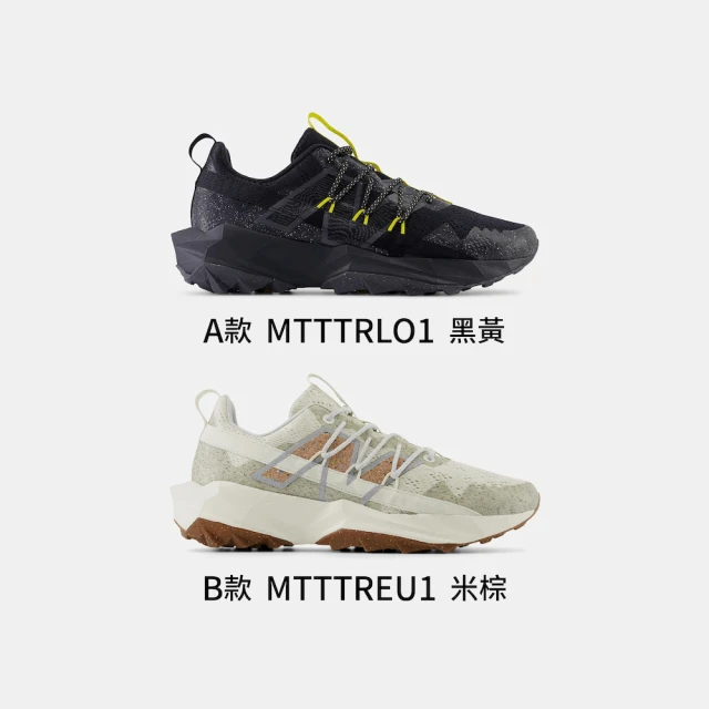 【New Balance】Tektrel 男 慢跑鞋_MTTTREU1-2E 歷史價格詳細信息