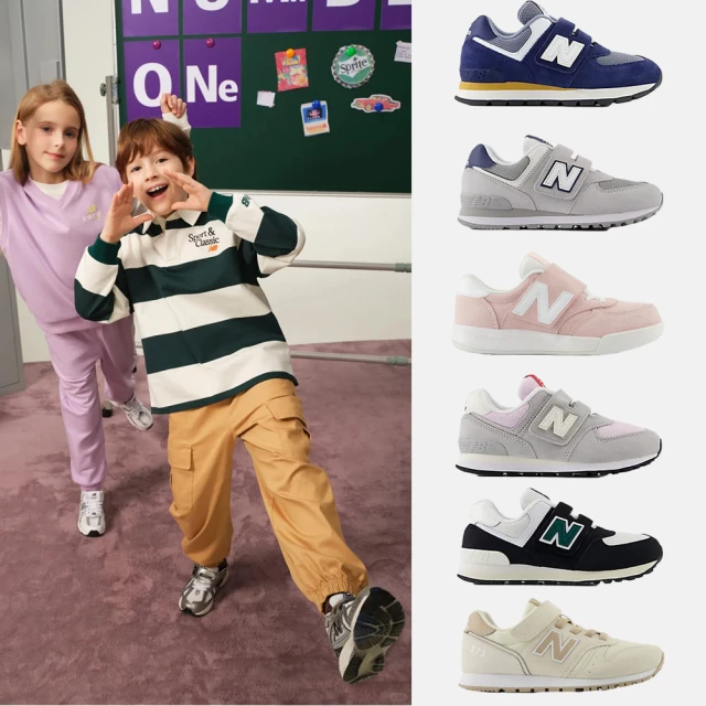New Balance 中大童 休閒鞋 慢跑鞋_PT625BB-W 歷史價格詳細信息