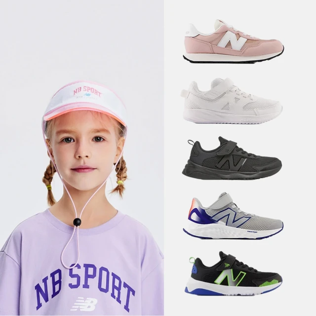 New Balance 中大童 休閒鞋 慢跑鞋_PT625BB-W 歷史價格詳細信息