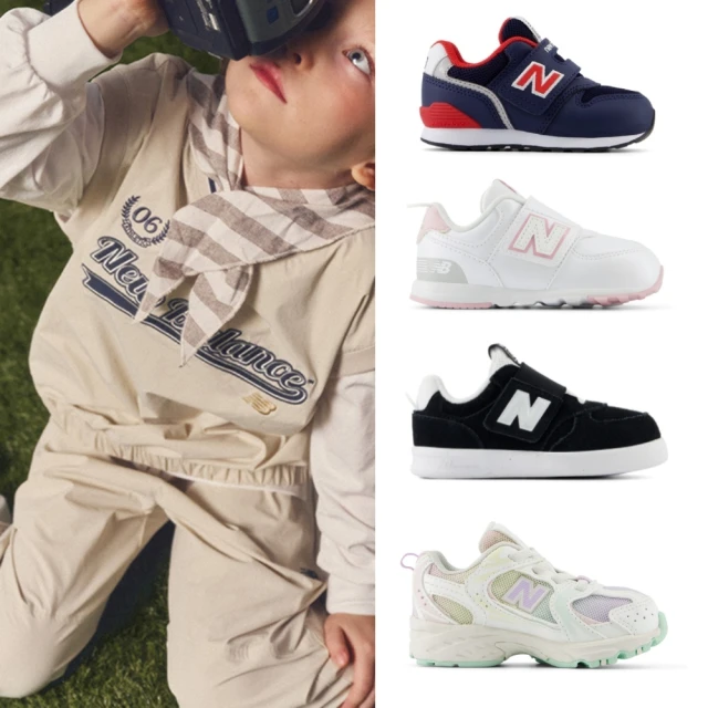 NEW BALANCE 小童327 休閒鞋  原價1680 元 歷史價格詳細信息