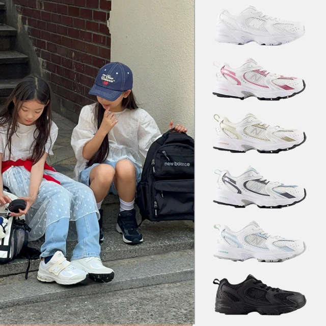 【NEW BALANCE】NB 運動鞋 童鞋 中童 大童 魔鬼氈 灰 YV996PB3 歷史價格詳細信息