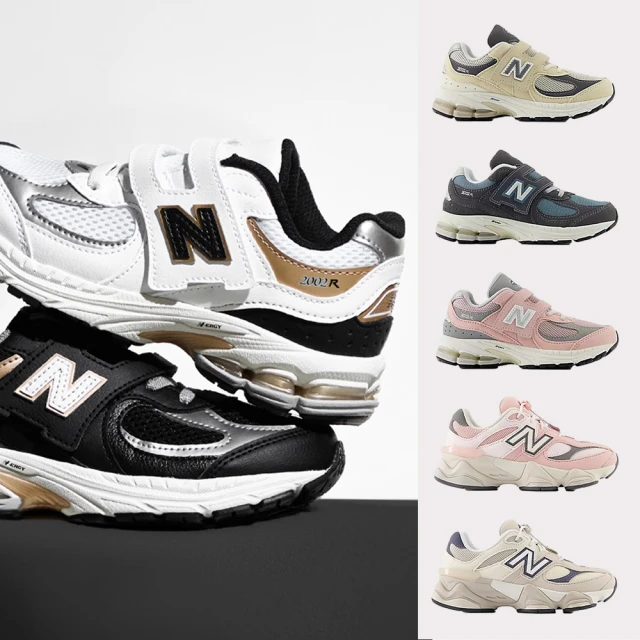 NEW BALANCE 童鞋 NB 9060 白色 鞋扣 免綁鞋帶 中童 PV9060LL 歷史價格詳細信息