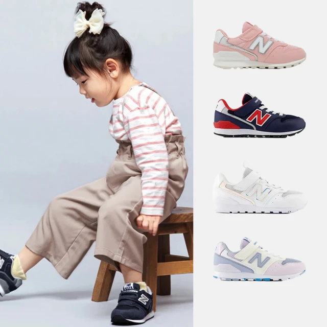 休閒鞋 996 大童 中童鞋 寬楦 城堡灰 銅色 小朋友 魔鬼氈 拼接 NB YV996PB3-W 歷史價格詳細信息