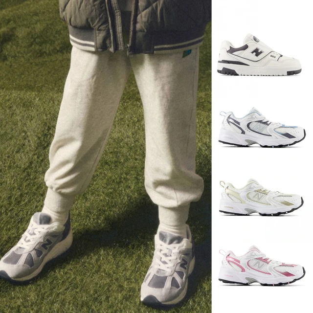【NEW BALANCE】運動鞋 童鞋 中童 兒童 共4款(PHB550BHM PZ530RAW PZ530RDW PZ530RKW) 價格比較,價格查詢,歷史價格詳細信息