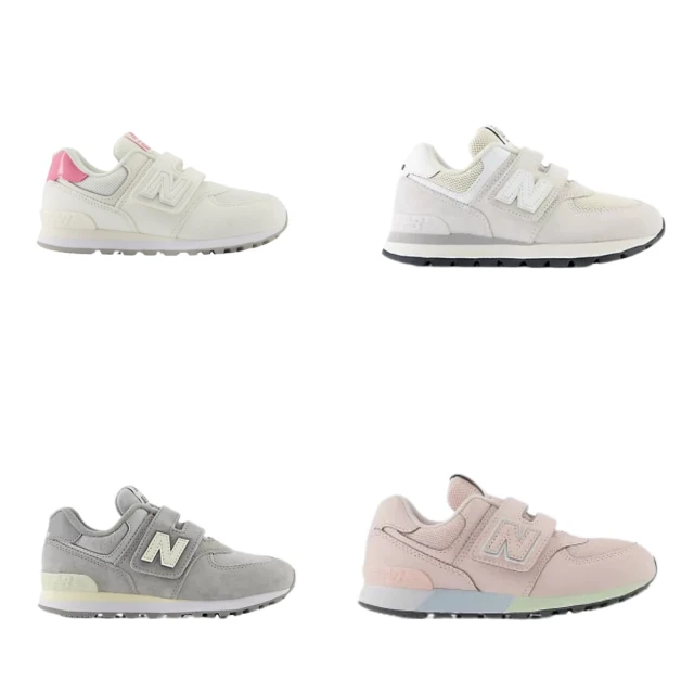 new balance nb 574 WL574MDC 藍色 土而其藍 復古藍 刷舊感 復古 帆布 基本款 慢跑鞋 歷史價格詳細信息