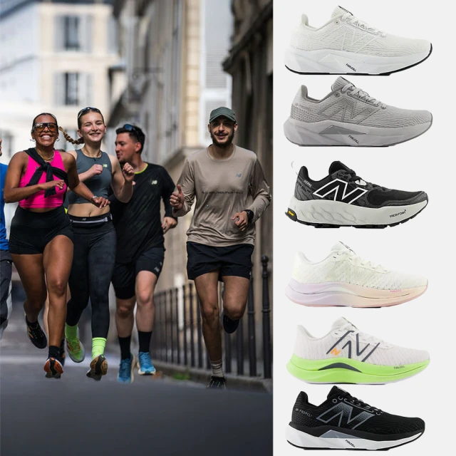 NEW BALANCE 越野鞋 HIERRO V8 酒紅橘 寬楦 黃金大底 女 WTHIERP8 歷史價格詳細信息