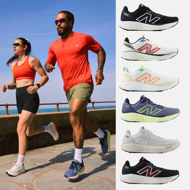 【New Balance】慢跑鞋 跑步鞋 男鞋 女鞋 深灰色_UA900FG1-2E 歷史價格詳細信息