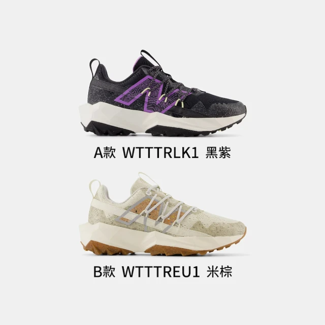 New Balance Tektrel WTTTROT1 女 慢跑鞋 運動 戶外 休閒 D寬楦 透氣 米綠 歷史價格詳細信息