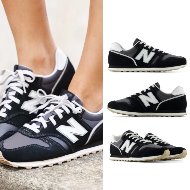 【NEW BALANCE】NB 復古鞋_男鞋/女鞋_黑色_ML373AK2-D(MOMO獨家販售) 歷史價格詳細信息