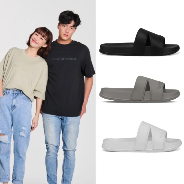 [New Balance]涼拖鞋_中性_灰色_SUF200G2-D楦 歷史價格詳細信息