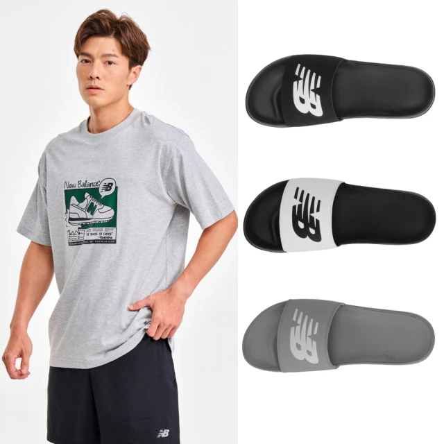 [New Balance]涼拖鞋_中性_灰色_SUF200G2-D楦 歷史價格詳細信息