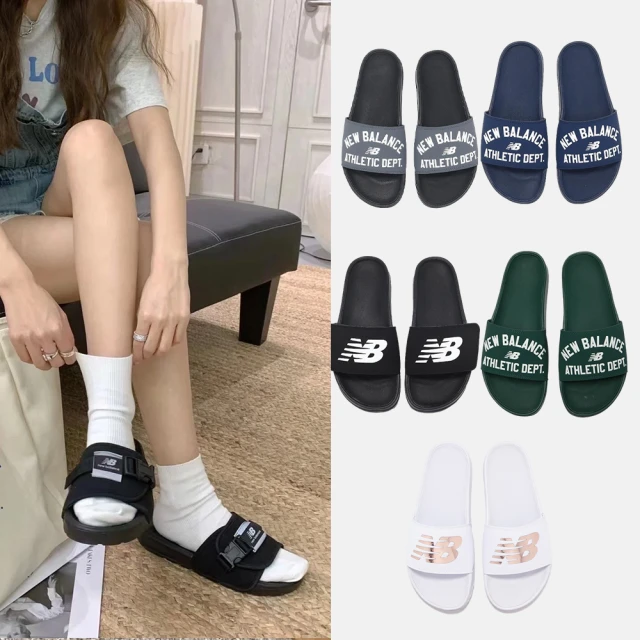 【NEW BALANCE】NB 涼鞋 女鞋 運動 粉 SDL3201P-D楦 歷史價格詳細信息
