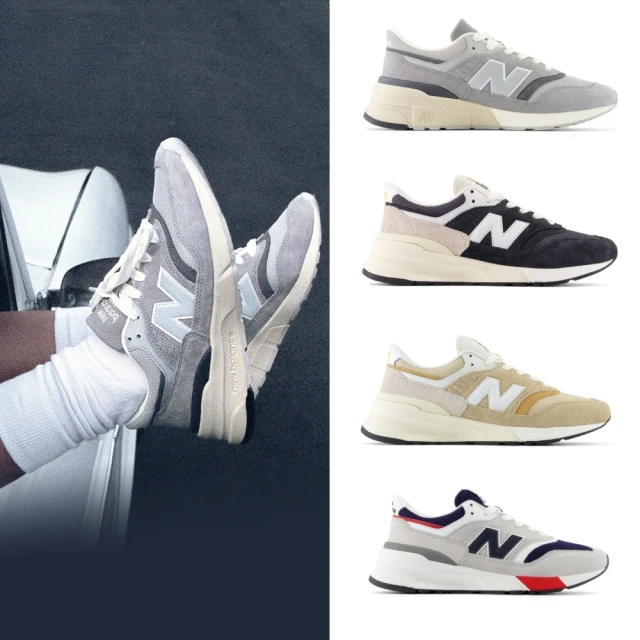 【NEW BALANCE】NB 復古休閒鞋/運動鞋_男鞋/女鞋_997系列 (多款可選) 價格比較,價格查詢,歷史價格詳細信息