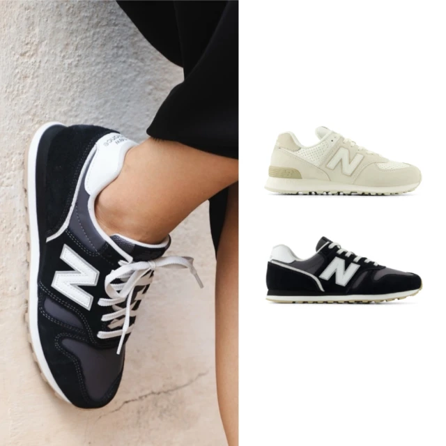 New Balance 復古 574 鞋帶 運動鞋 大童 深藍 NO.R6813(GC574SY2) 歷史價格詳細信息