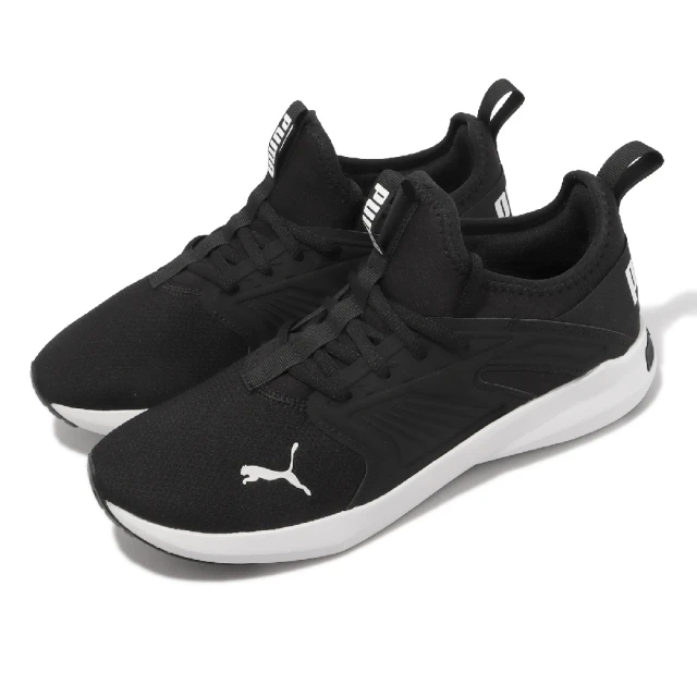 Puma 慢跑鞋 Softride Fly 黑 白 襪套 男鞋 女鞋 情侶鞋 路跑 運動鞋 【ACS】 37616401 歷史價格詳細信息