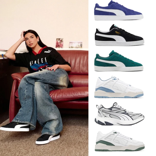 【PUMA】休閒鞋 厚底鞋 男鞋 女鞋 多款任選 歷史價格詳細信息