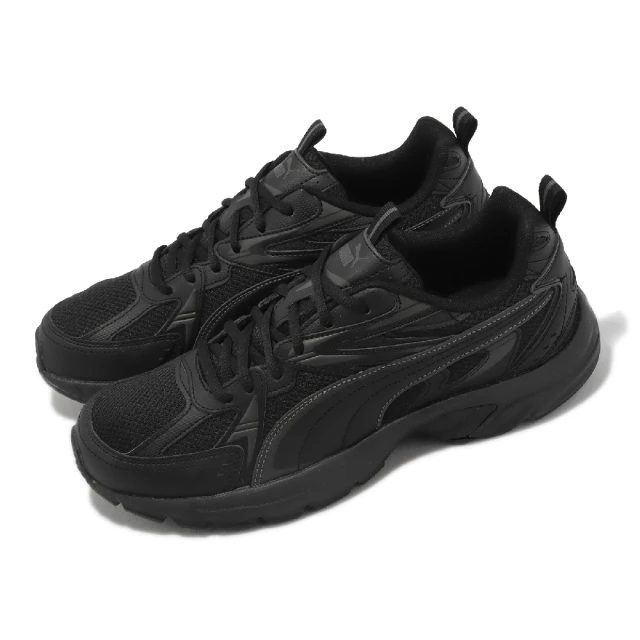 Puma 休閒鞋 Milenio Tech 灰 銀 深藍 復古 慢跑鞋 男鞋 【ACS】 39232203 歷史價格詳細信息