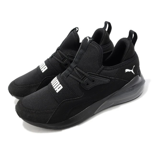 Puma Cell Alien Randomevent 米黃 運動 步 現貨 男女款 371402慢跑鞋【ADIDAS x NIKE】 歷史價格詳細信息