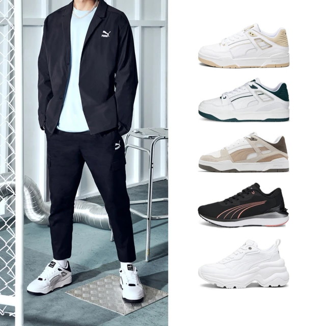 PUMA 休閒鞋 SLIPSTREAM 白綠 E.SO 瘦子 復古 皮革 男 39326601 歷史價格詳細信息
