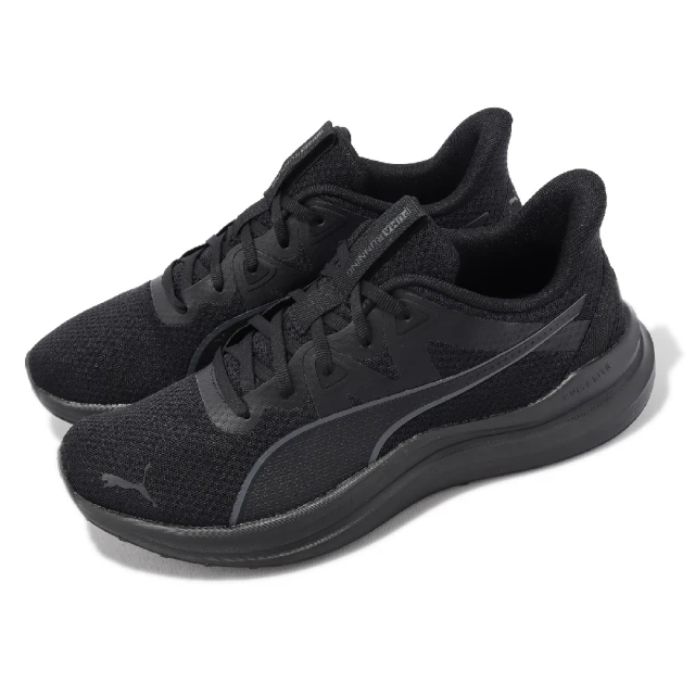 【PUMA】Reflect Lite AC+PS 休閒鞋 中大童 童鞋 粉色-37912507 歷史價格詳細信息