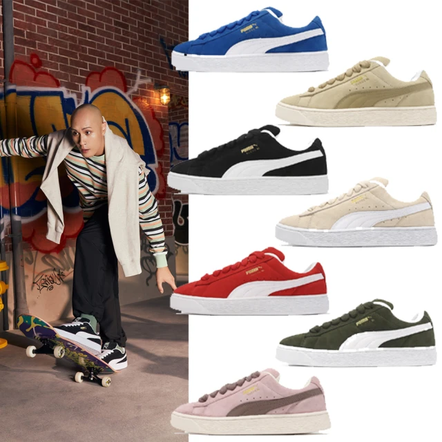 休閒鞋 Suede XL 男鞋 女鞋 黑 金 麂皮 麵包鞋 復古 情侶鞋 39520533 歷史價格詳細信息