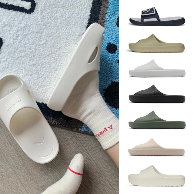 Puma 拖鞋 Royalcat Comfort CNY 白 金 魔鬼氈 男女鞋 緩震中底 【ACS】 39095902 歷史價格詳細信息