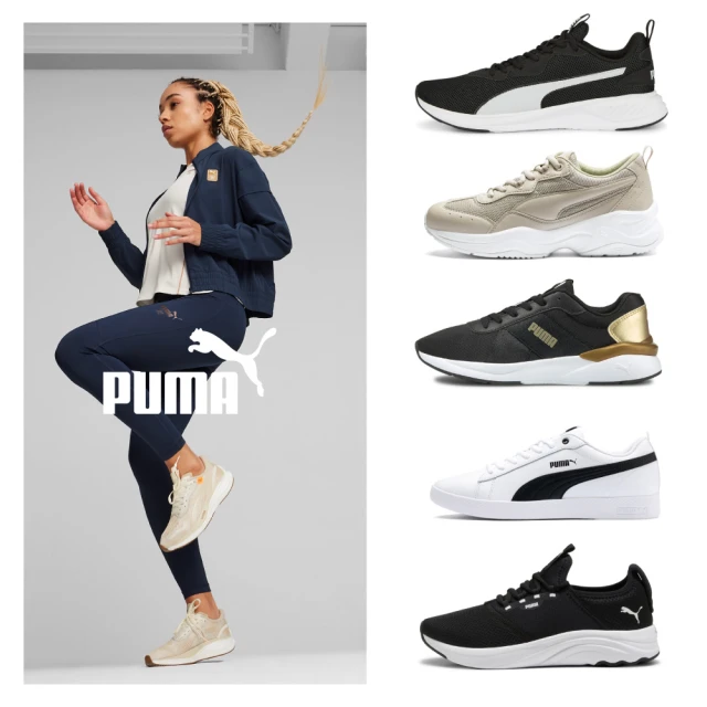 【PUMA】運動鞋 休閒鞋 網球鞋 女鞋 男鞋 PUMA UP 黑白色 皮革(37260501) 歷史價格詳細信息