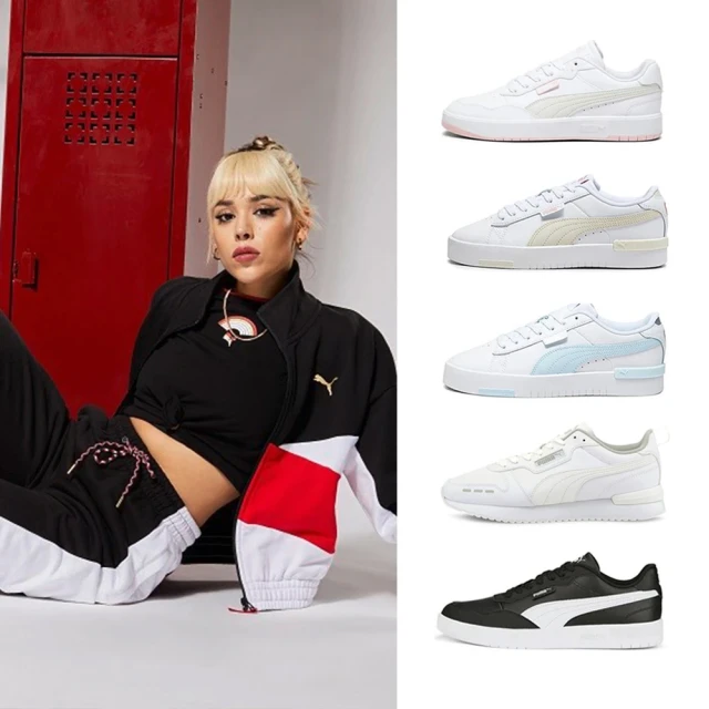 PUMA 男慢跑鞋 Stride 黑藍色 輕量 復古 男運動鞋 38942201 歷史價格詳細信息