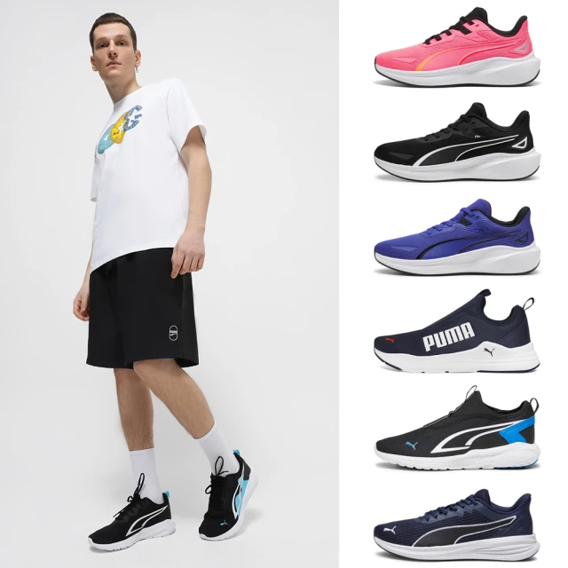 PUMA 男慢跑鞋 Stride 黑藍色 輕量 復古 男運動鞋 38942201 歷史價格詳細信息