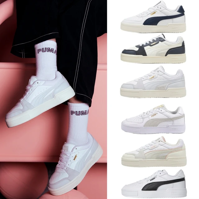 PUMA 休閒鞋 運動鞋 CA Pro Classic 男 38019002 黑色 歷史價格詳細信息
