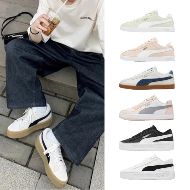 【PUMA】運動鞋 慢跑鞋 跑鞋 休閒鞋 防水 女鞋 Velocity Nitro 2 GTX GORE-TEX 黑色(37750804) 歷史價格詳細信息