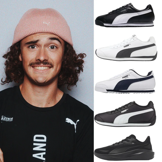 Puma 休閒鞋 Turino 白 藍 紅 經典款 復古 男鞋 女鞋 情侶鞋 【ACS】 371113-09 歷史價格詳細信息