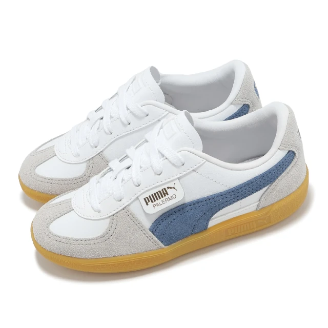 Puma 德訓鞋 Army Trainer 男鞋 女鞋 白 黑 復古 麂皮 休閒鞋 38660701 歷史價格詳細信息