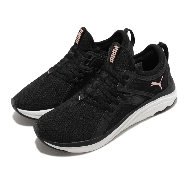 【PUMA】 Softride Sophia Wns 跑步鞋 女 白色-19435520 歷史價格詳細信息