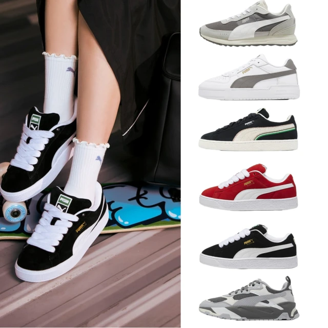 PUMA XL Black Padded Sports Bra H2 歷史價格詳細信息